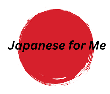 japanese for me logo